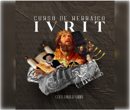 IVRIT Hebraico Bíblico